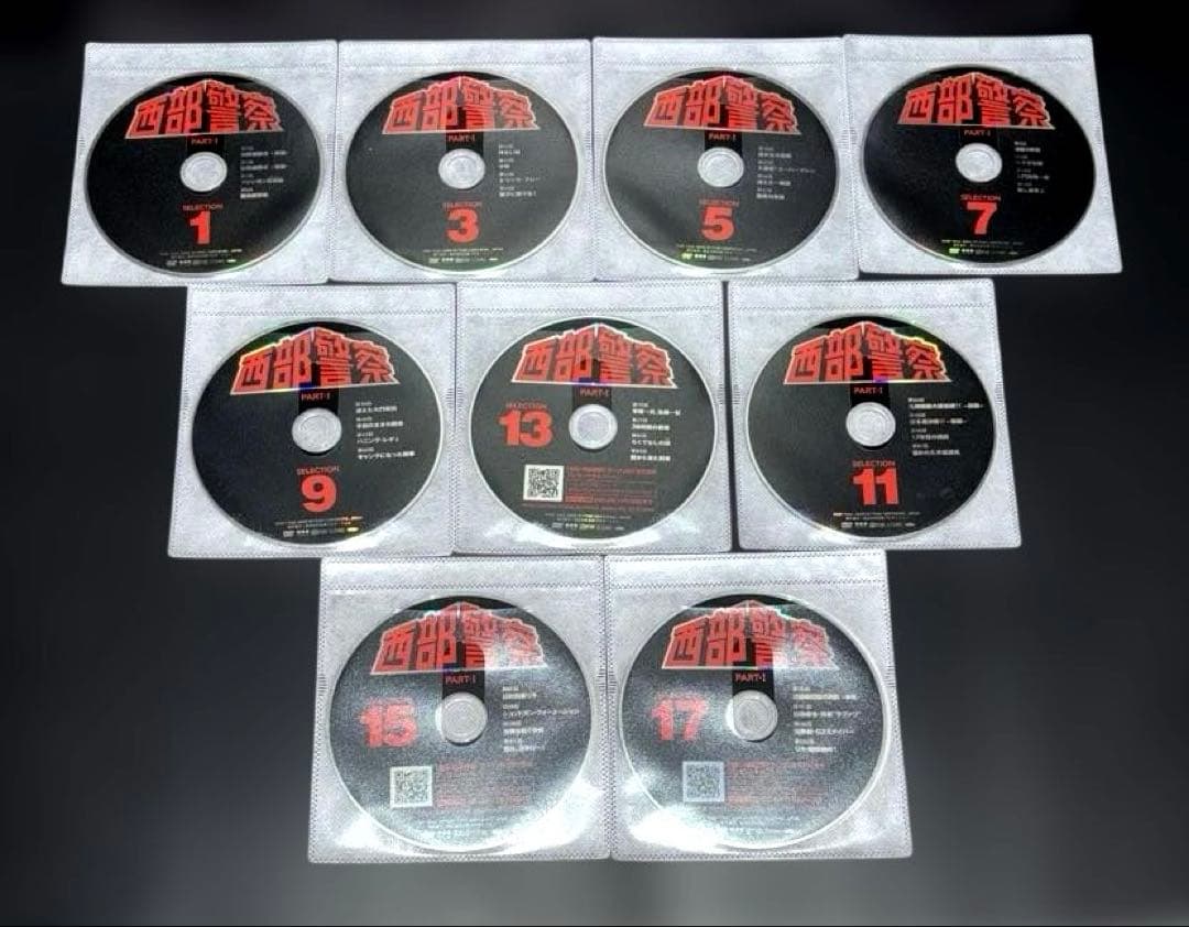 西部警察 PART 1 DVD 1-18巻