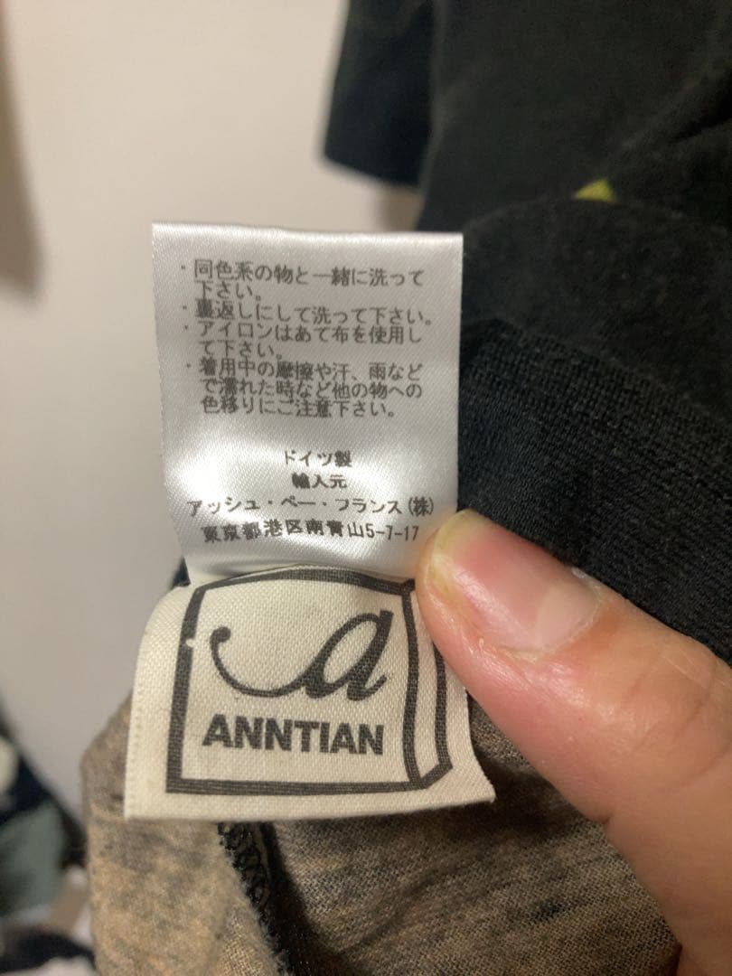 ANNTIAN 植物柄 黒 Tシャツ 半袖