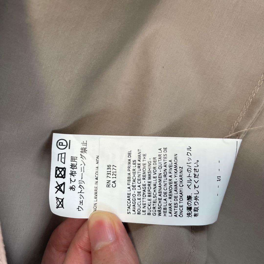 SMax Mara cotton100 トレンチコート