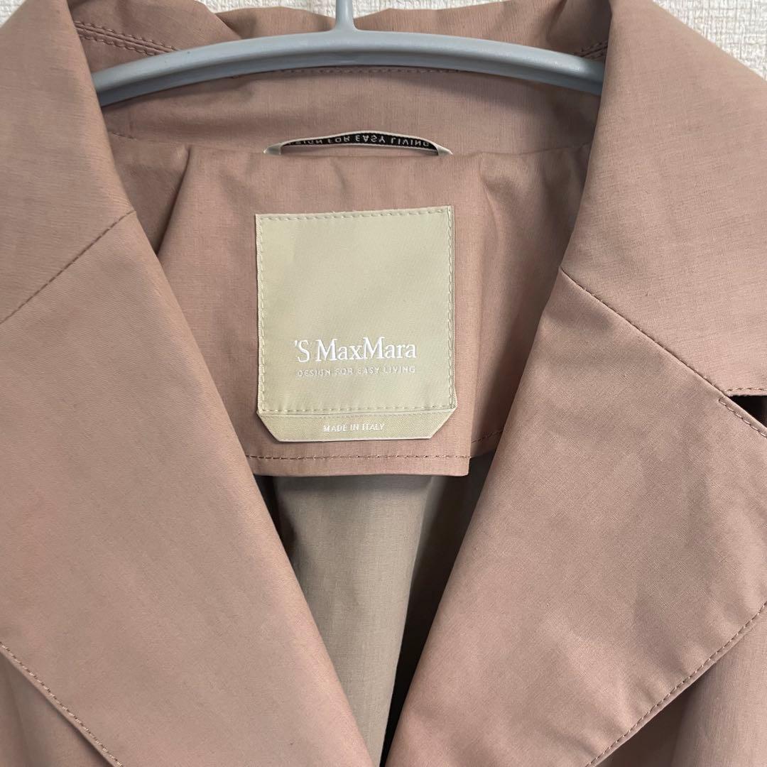 SMax Mara cotton100 トレンチコート