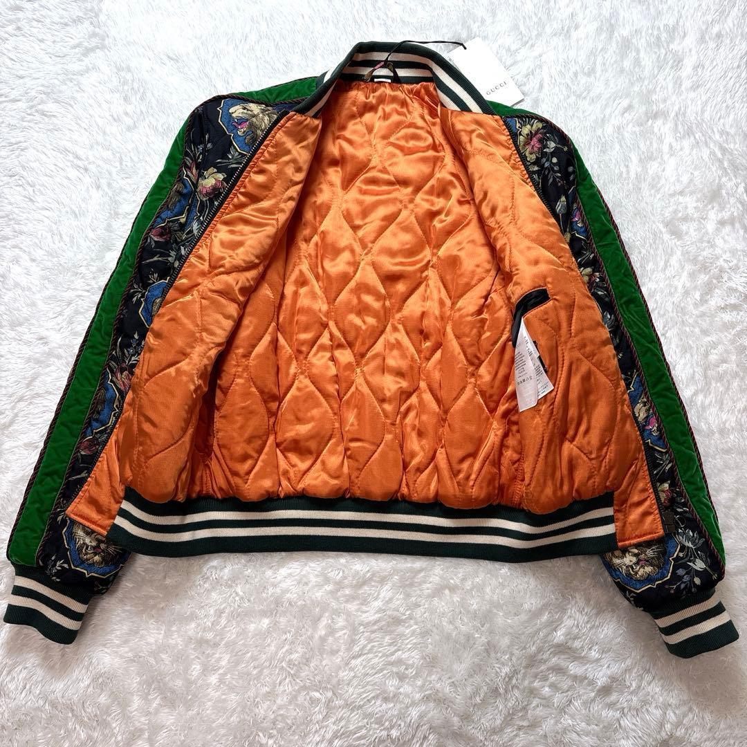 タグ付き GUCCI グッチ ジャケット フローラル 総柄 ライオン ブルゾン