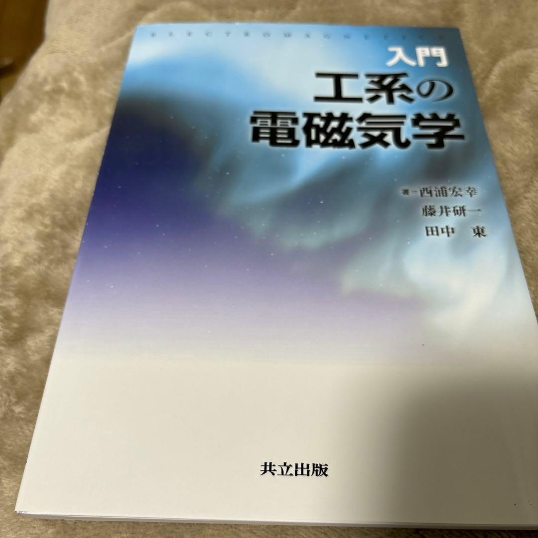 学習参考書セット（個別売り可能）