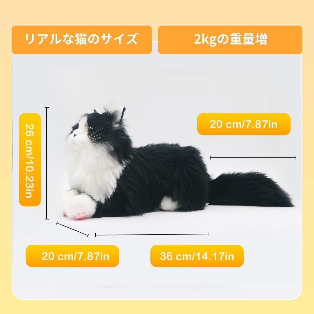 猫ぬいぐるみ リアル 本物そっくり ハンドメイド プレゼント