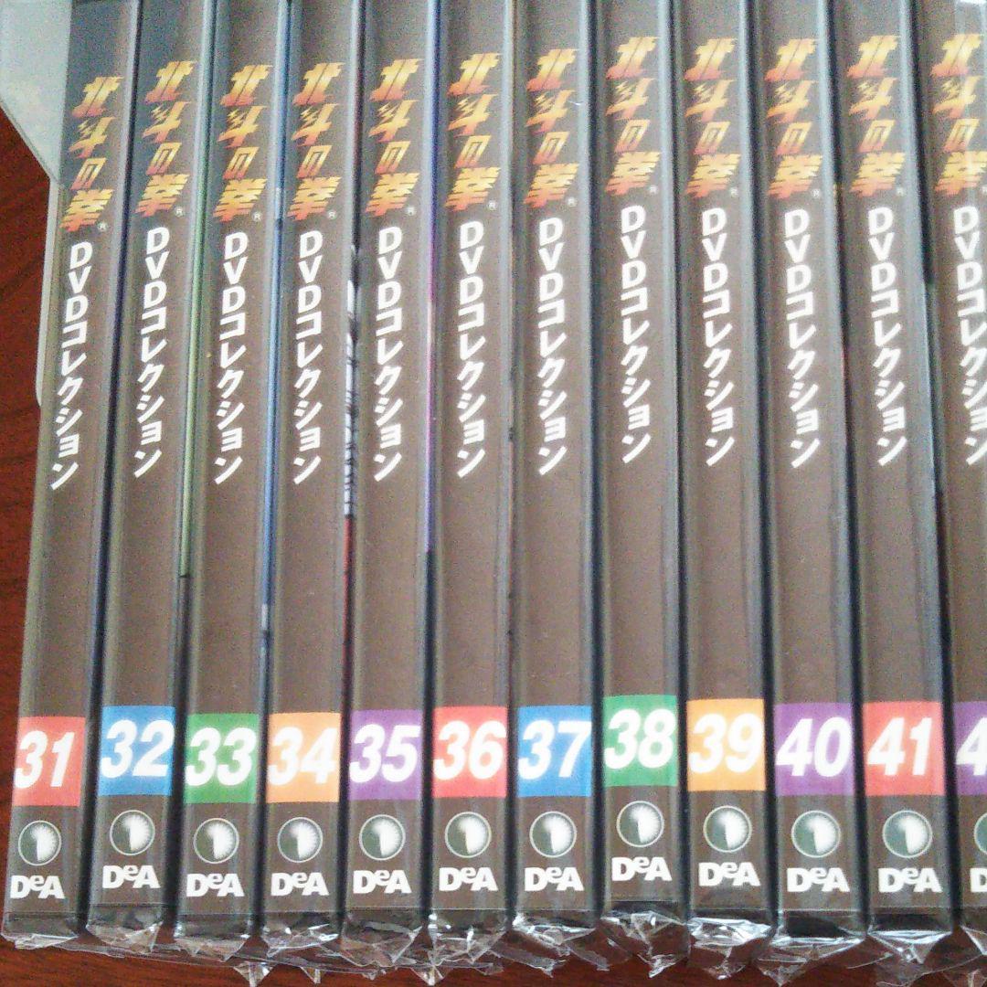 【貴重な逸品】北斗の拳DVDコレクション全40巻