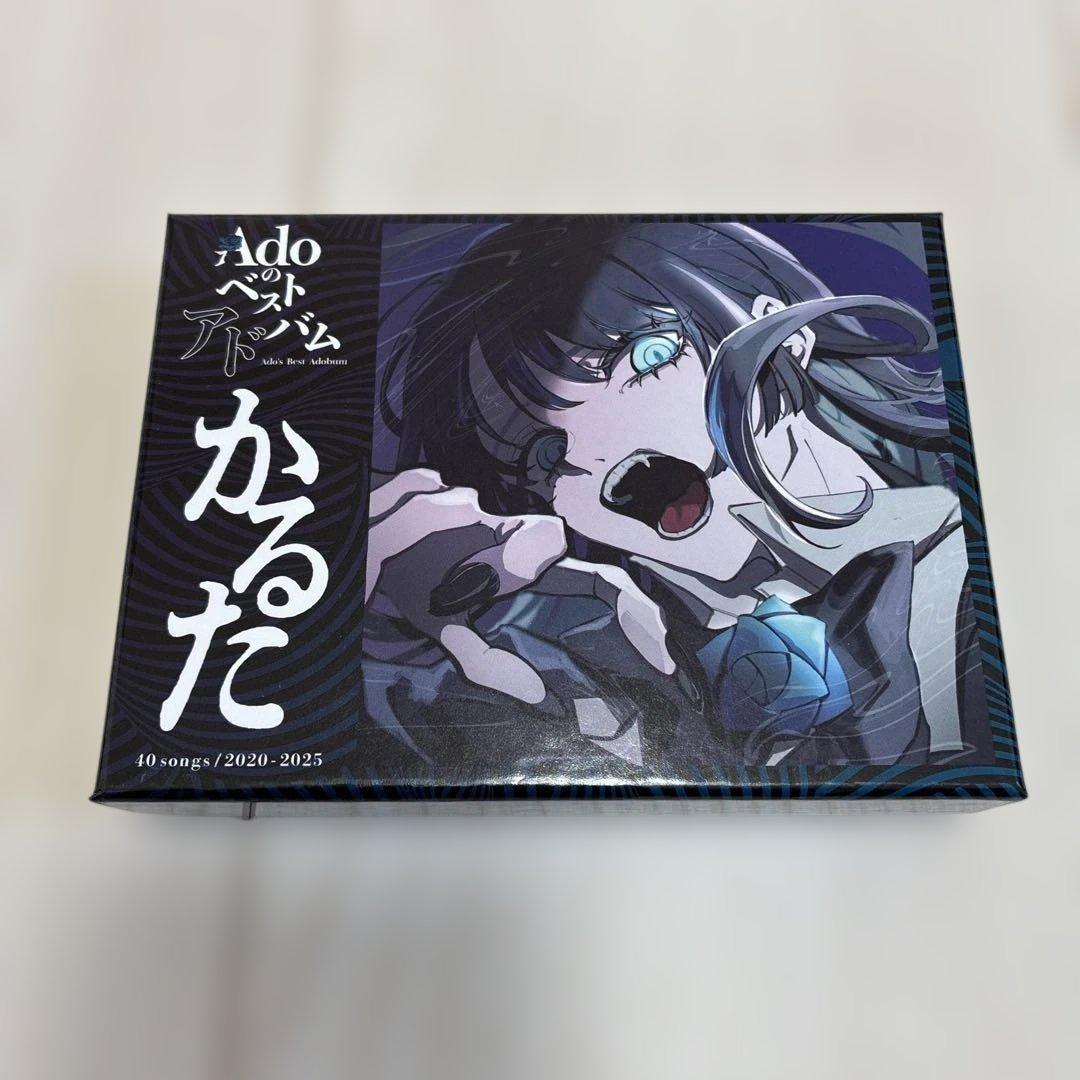 AdoのベストアドバムとAdo特製かるた　2点セット