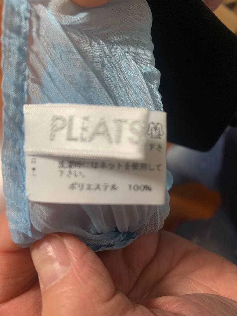 【PLEATS PLEASE ISSEY MIYAKE】プリーツ ボレロ ブルー