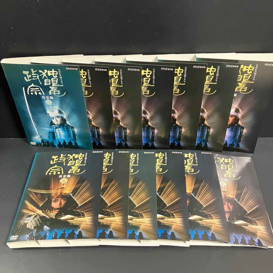 NHK大河ドラマ 独眼竜政宗 完全版 レンタルDVD 全巻完結セット