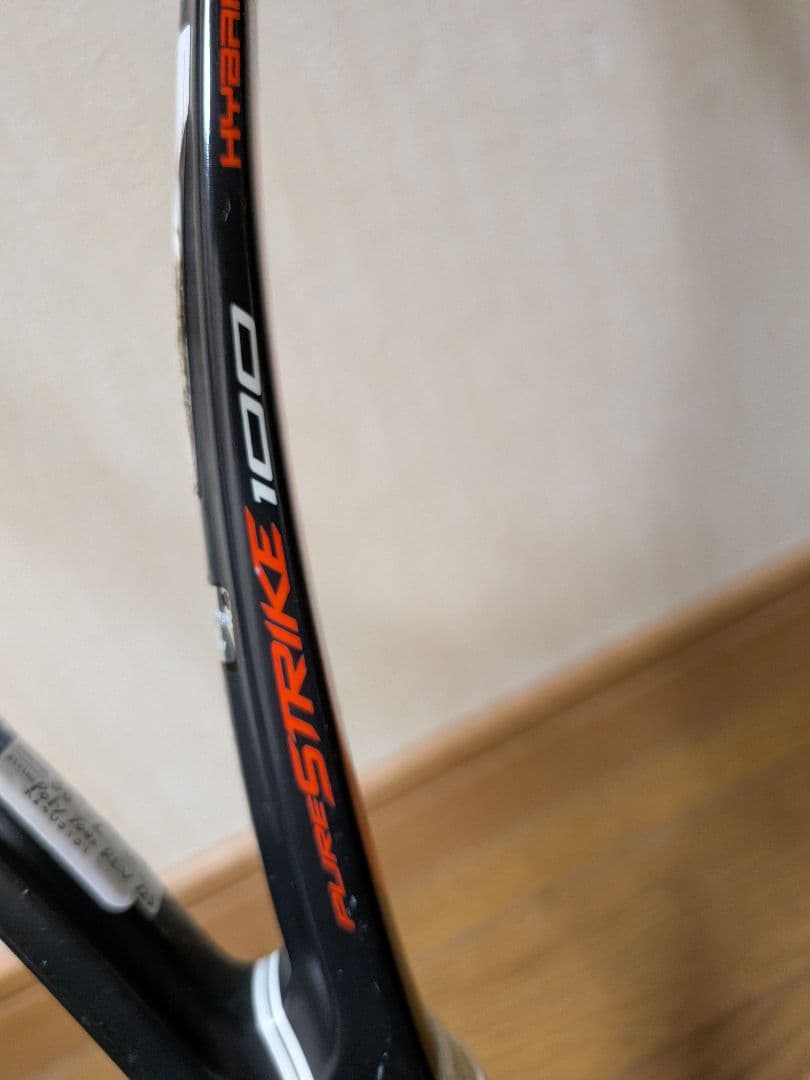 BabolaT PURE STRIKE100 YONEX EZONE 2本セット