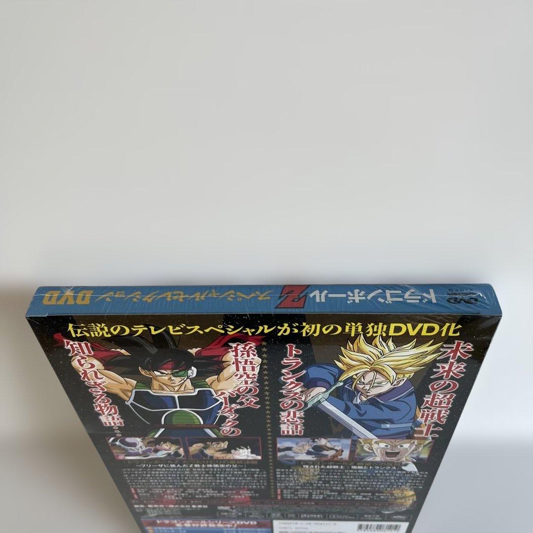 アニメ Dragon Ball Z Special Serection
