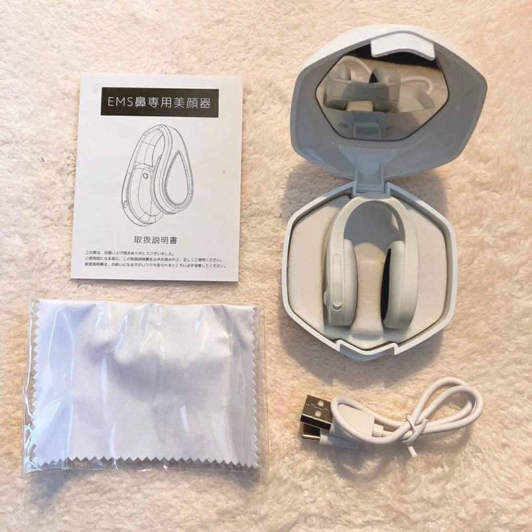 美鼻器 EMS美顔器 ノーズケア 3段階圧力調整 Type-C充電式 ホワイト
