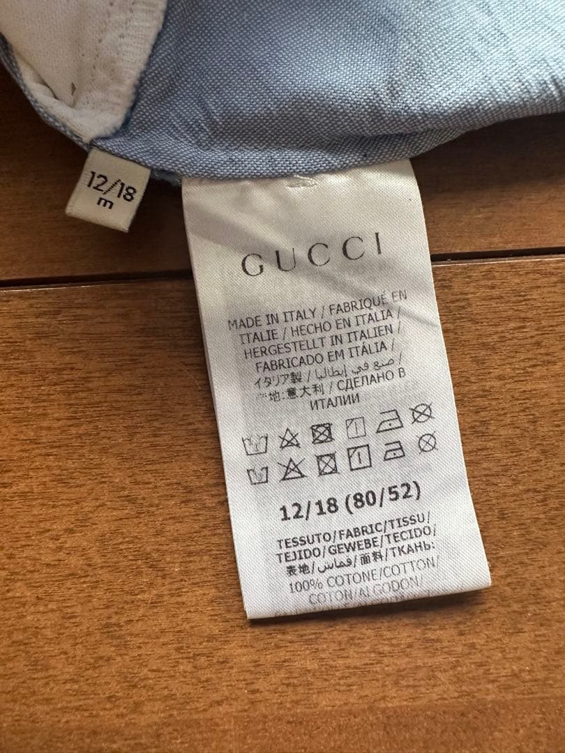 【GUCCI チルドレンズ】キッズシャツ