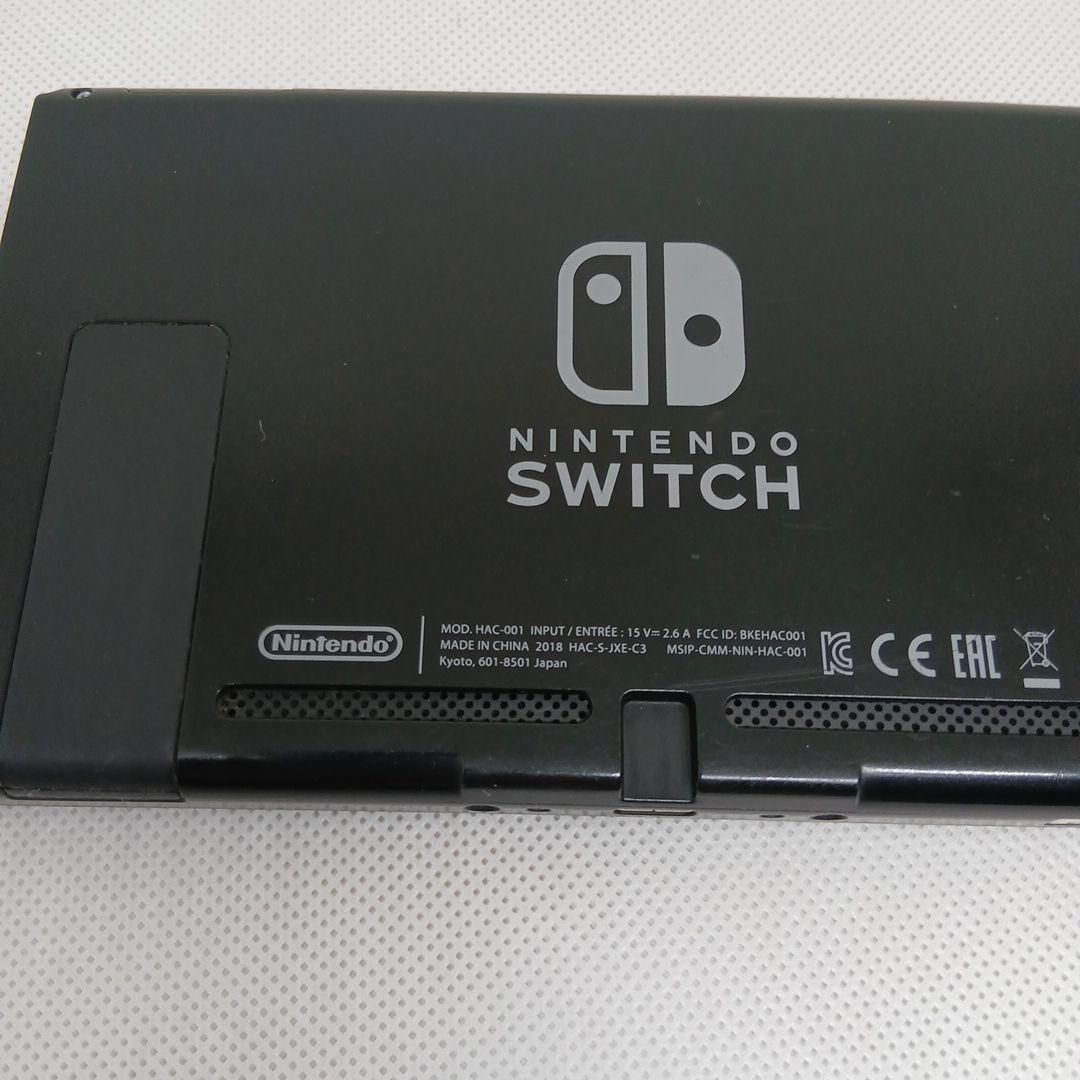 ニンテンドーSwitch　本体のみ　2018