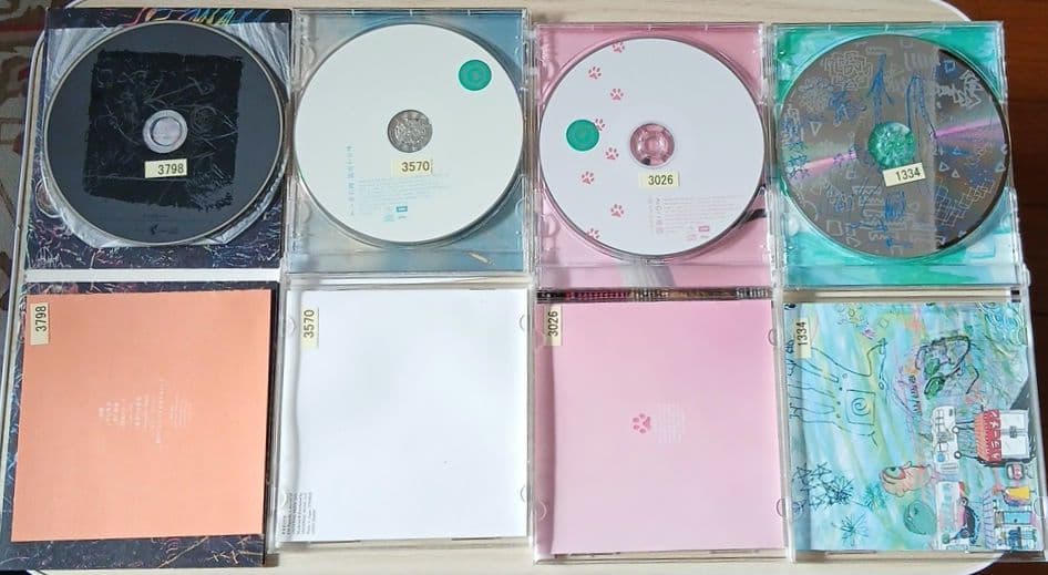 「きのこ帝国」CD アルバム4枚セット
