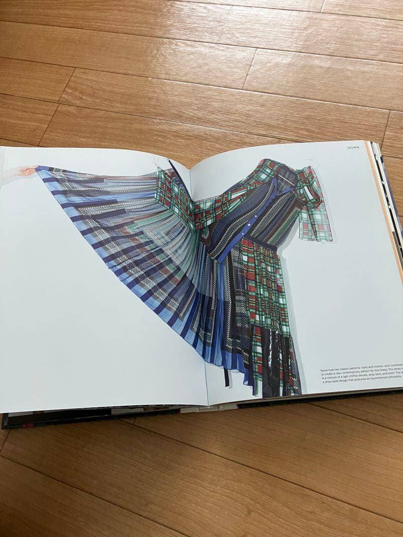 アート・デザイン・音楽 sacai A to Z