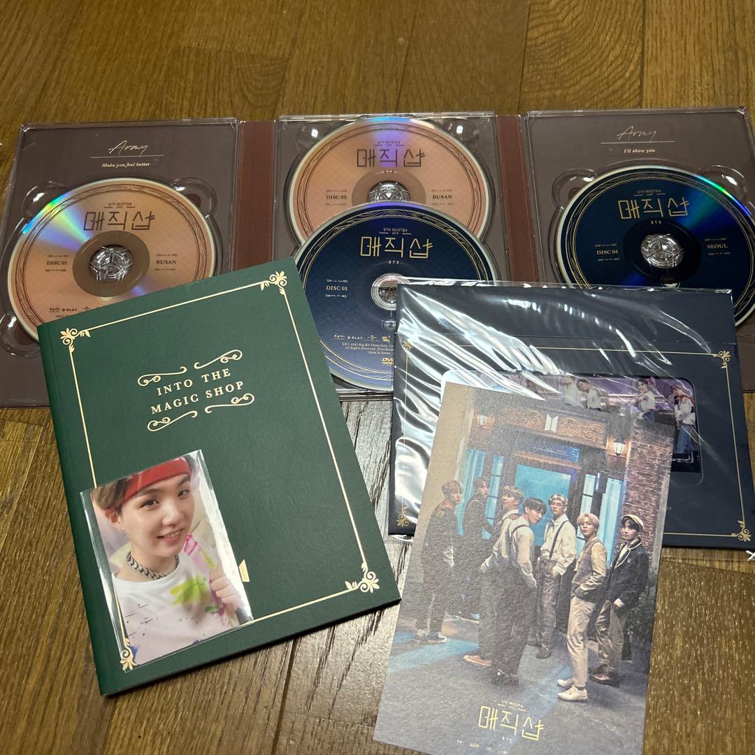 K-POP・アジア BTS 2019 5TH MUSTER \"MAGIC SHOP\"