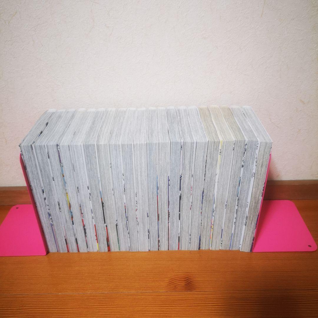 魔都精兵のスレイブ（１〜２０巻、全巻セット）