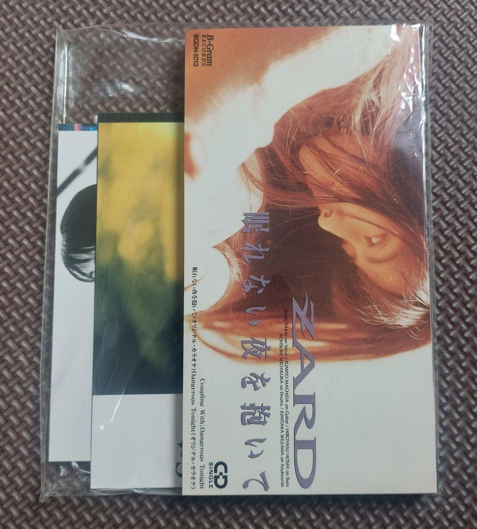 ZARD CD&DVD COLLECTION 永遠のスタンダード・ナンバー