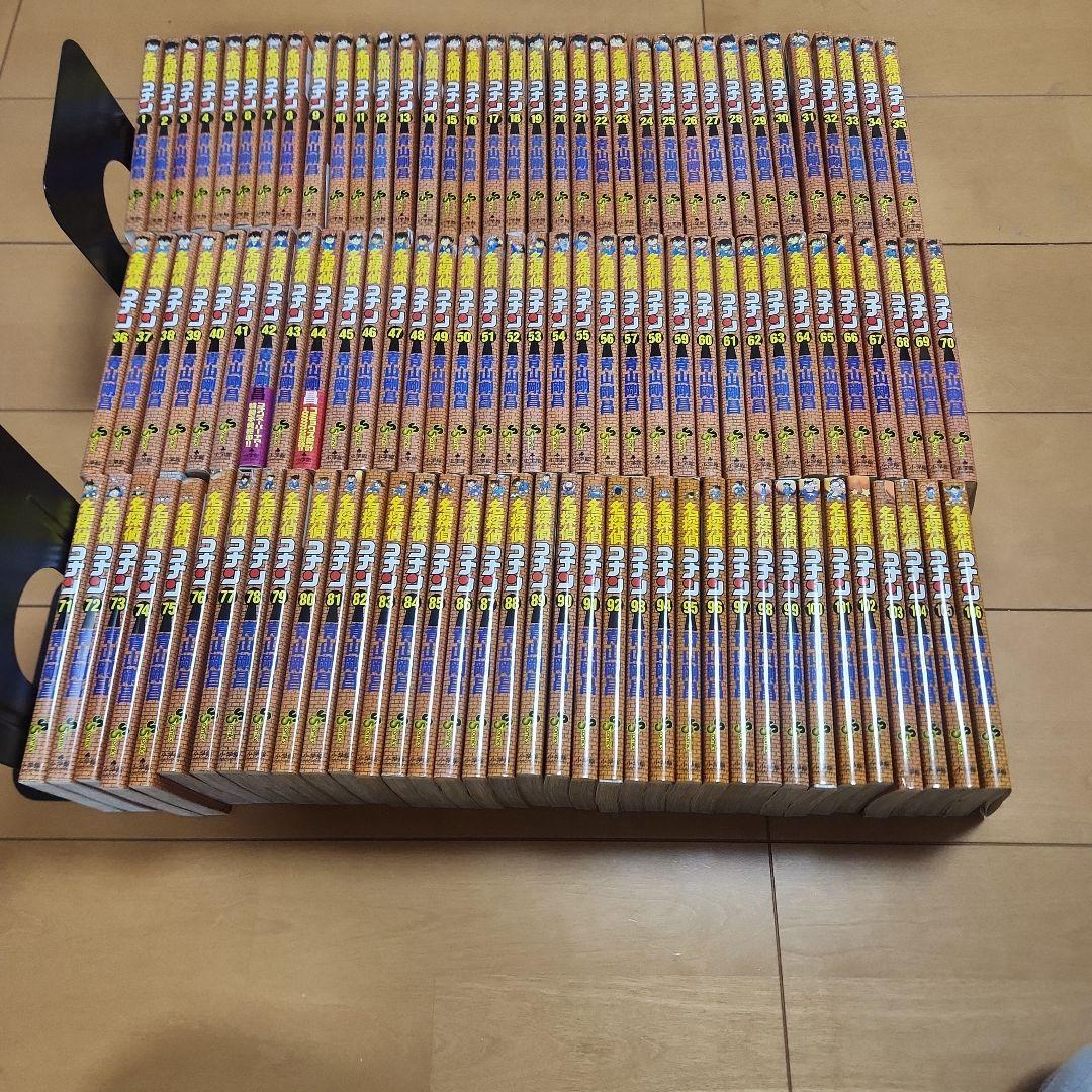 【送料無料】名探偵コナン　１０７巻セット　全巻　おまけ6冊付　合計113冊