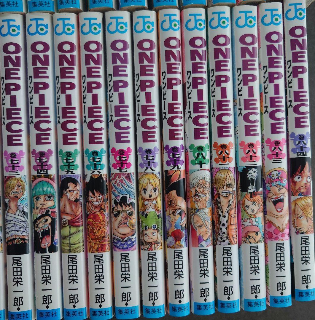 ONE PIECE ワンピース 1〜84巻セット 尾田栄一郎