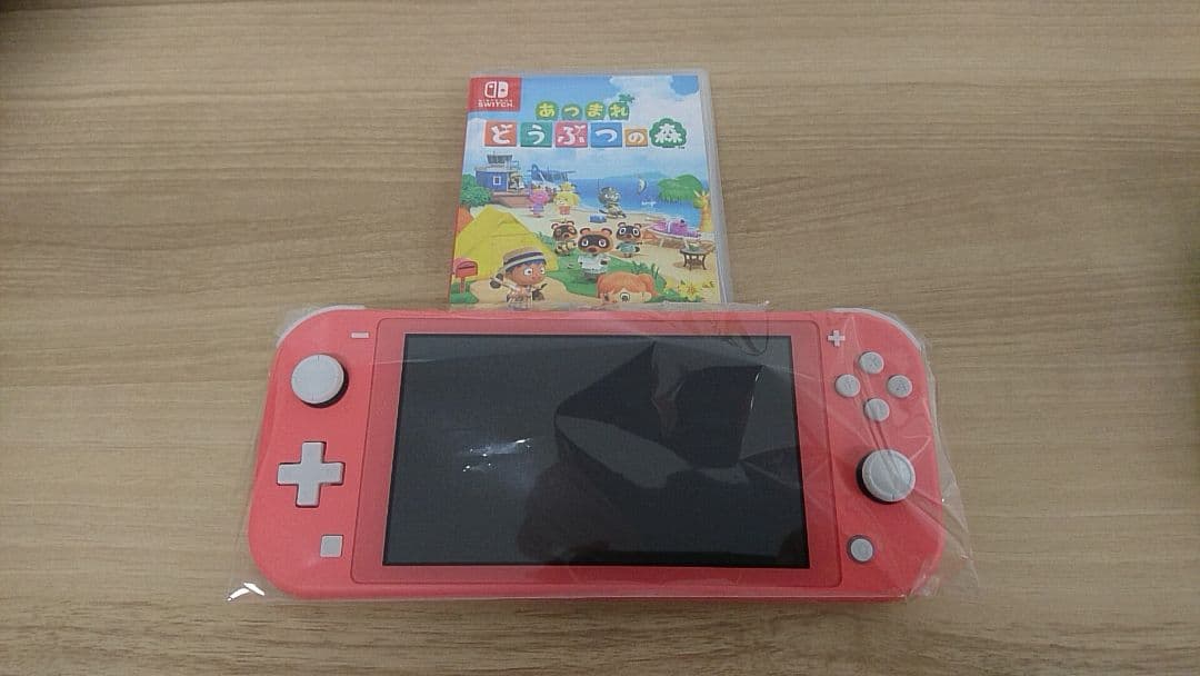 【期間限定値下げ！】ニンテンドースイッチライト&あつまれどうぶつの森セット