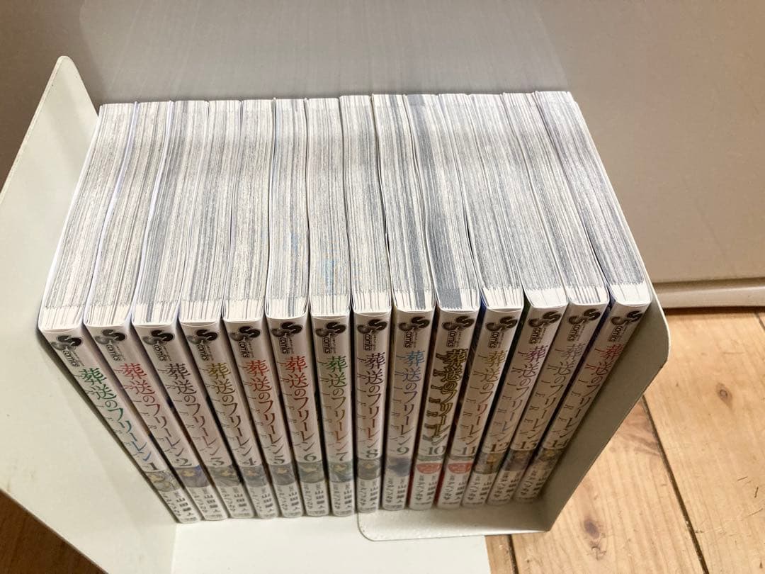 葬送のフリーレン 1-14巻セット　（全巻セット）