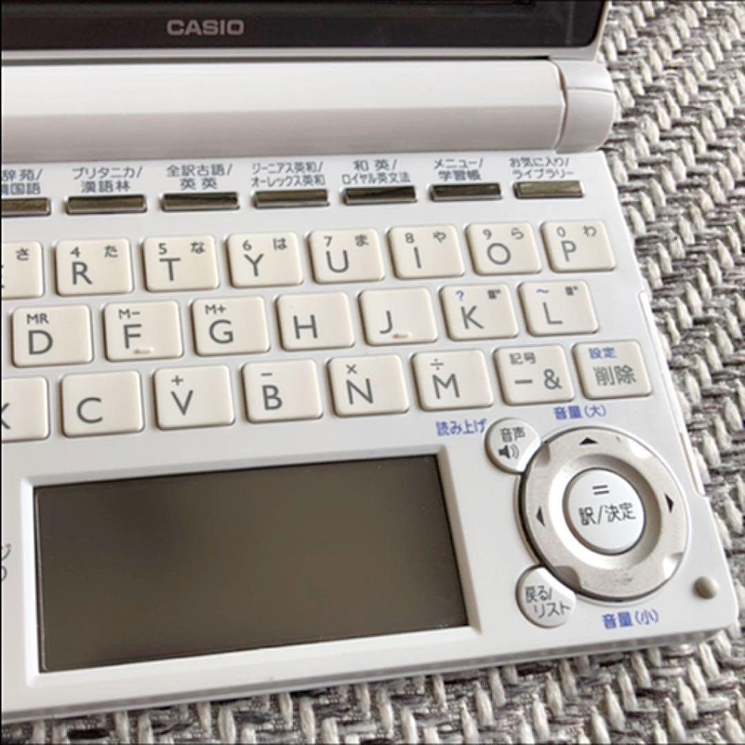 カシオ 電子辞書 エクスワード 高校生モデル XD-D4800WE ホワイト