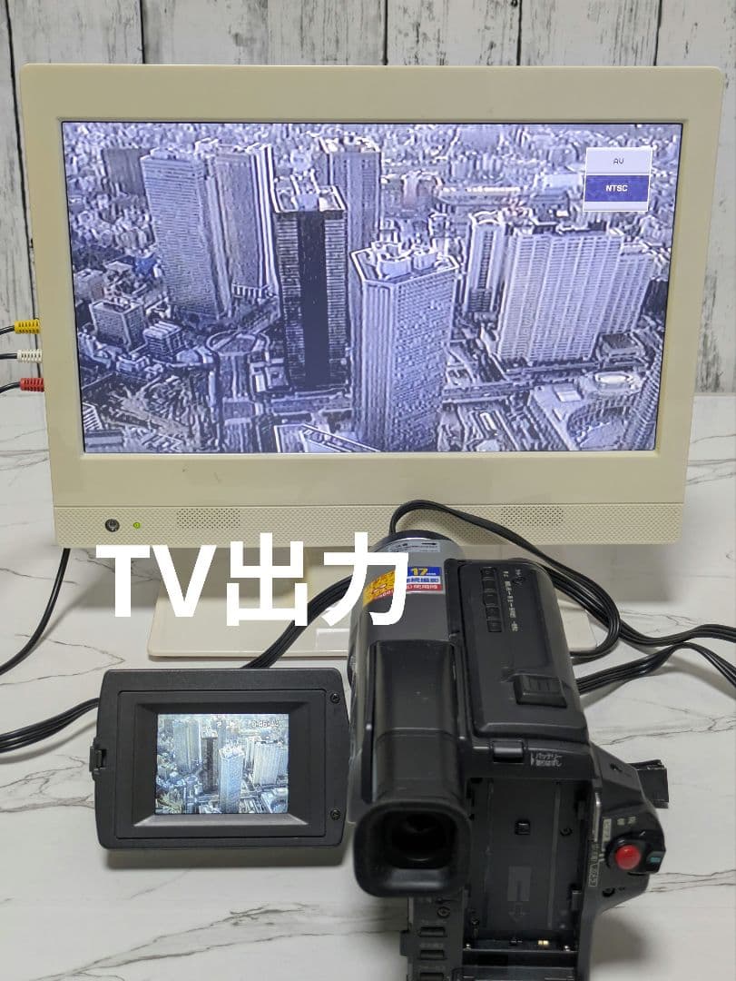 SONY　CCD-TRV86　Hi8　Handycam　8mm対応セット