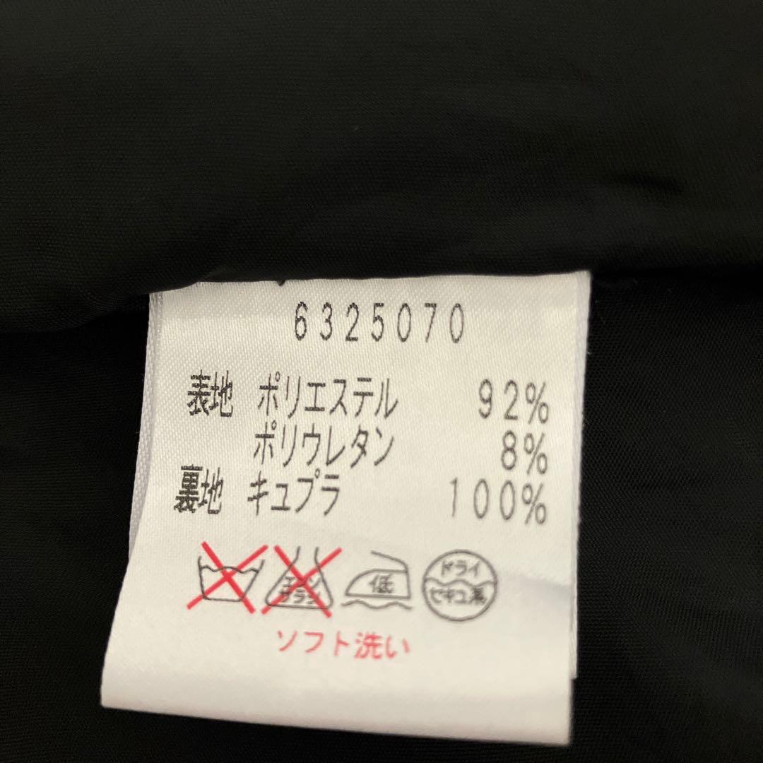 ルネRene　キュロットスカート34　ブラック　７号Sサイズ
