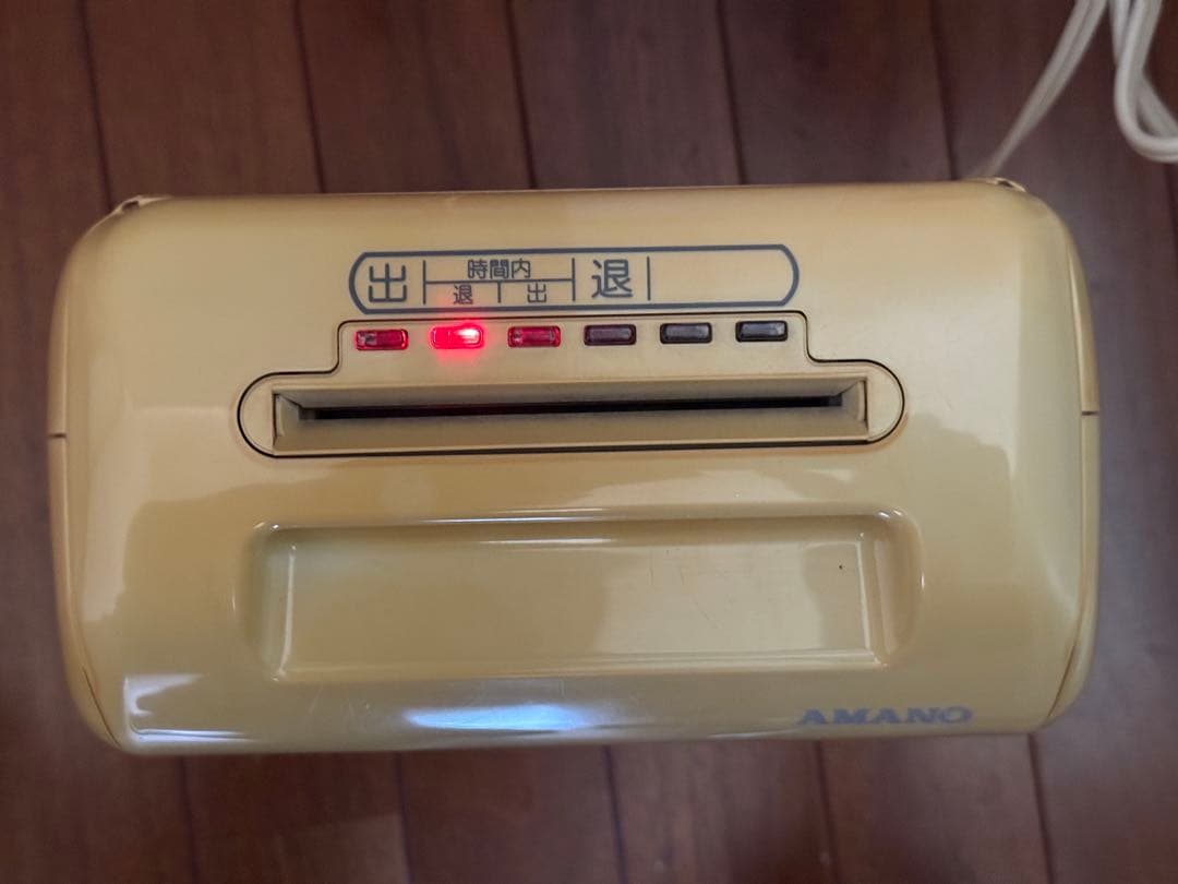 AMANO(アマノ)BX2000 タイムレコーダー 動作品