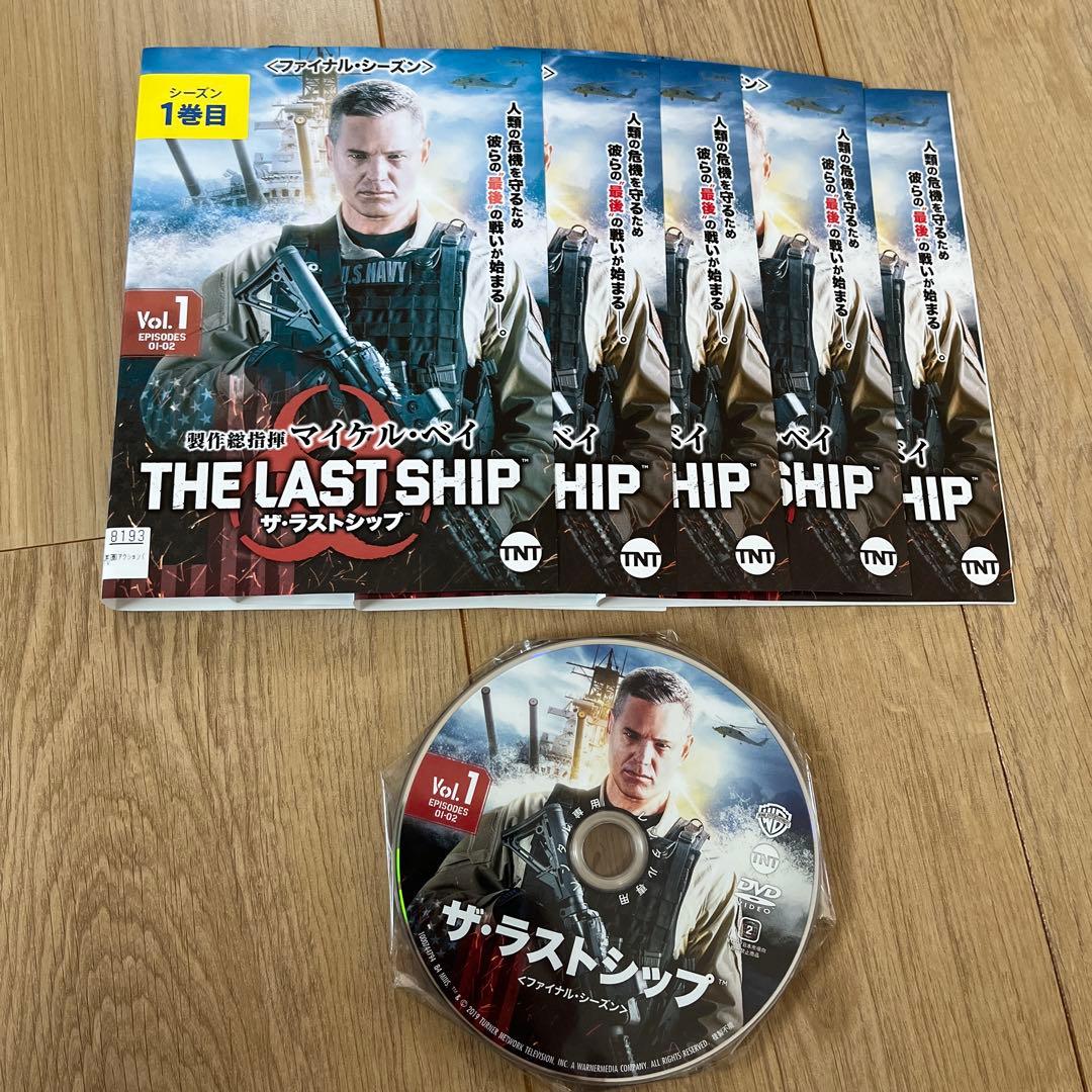 ザ・ラストシップ season1~FINAL レンタル落ちDVD 海外ドラマ