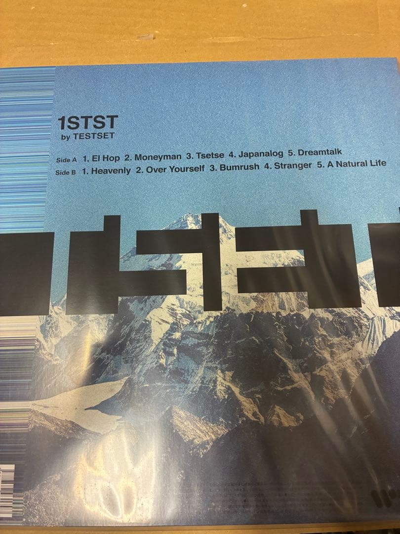 TESTSET/1STST クリアアクアブルーヴァイナル仕様レコード新品未開封