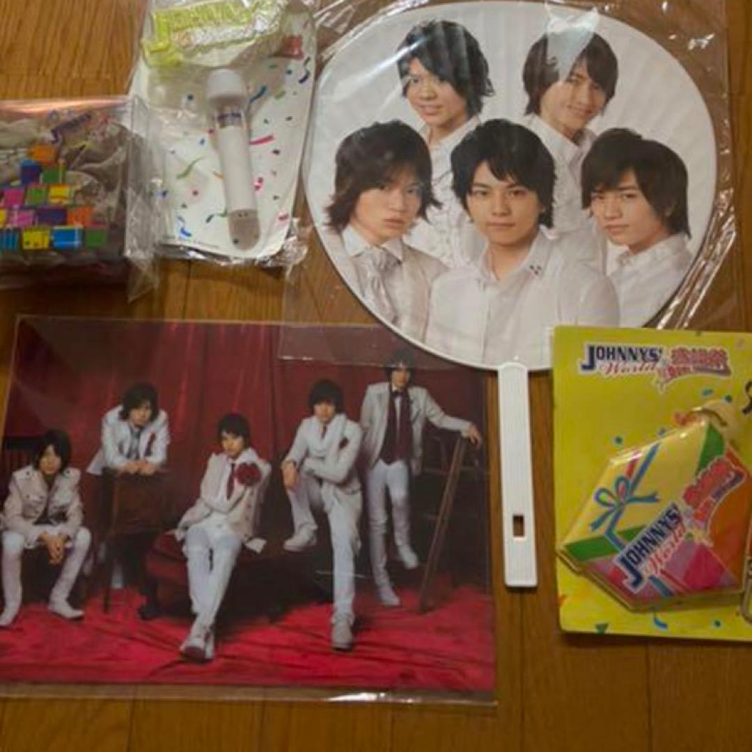sexyzone まとめ売り
