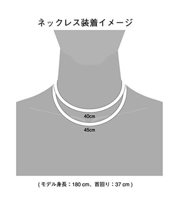 さくらteaファイテン ネックレス ミラーボールアースカラー 45cm