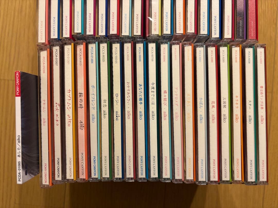 【アップル様】aiko シングルCD 45枚、アルバム18枚セット