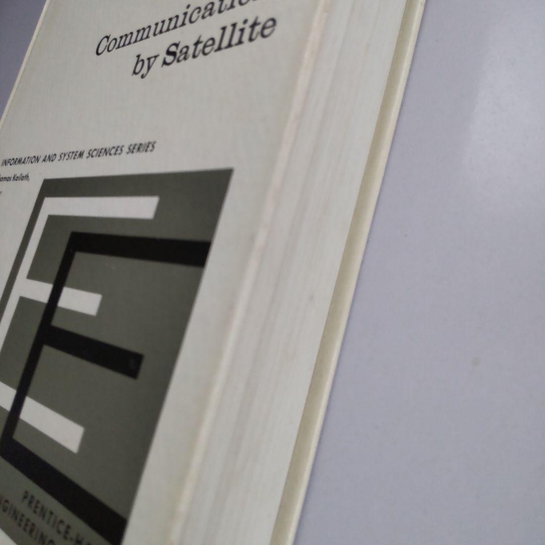 洋書 Digital Communications by Satellite