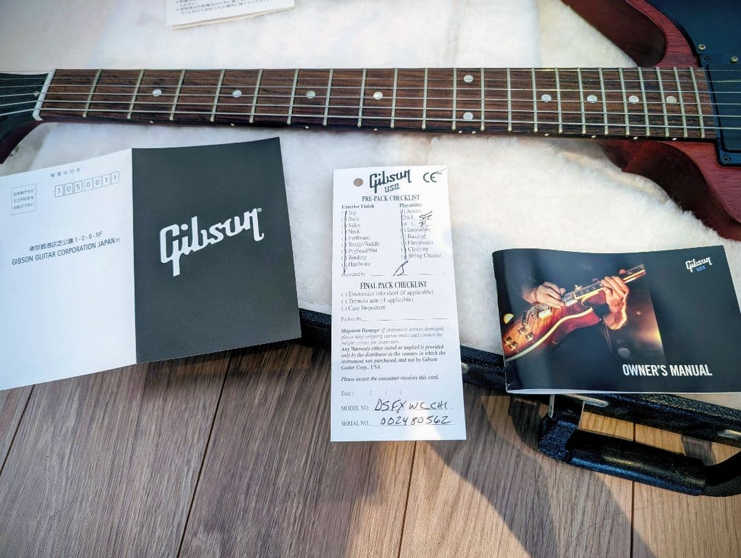 Gibson ギブソン Explorer エクスプローラー FADED WC