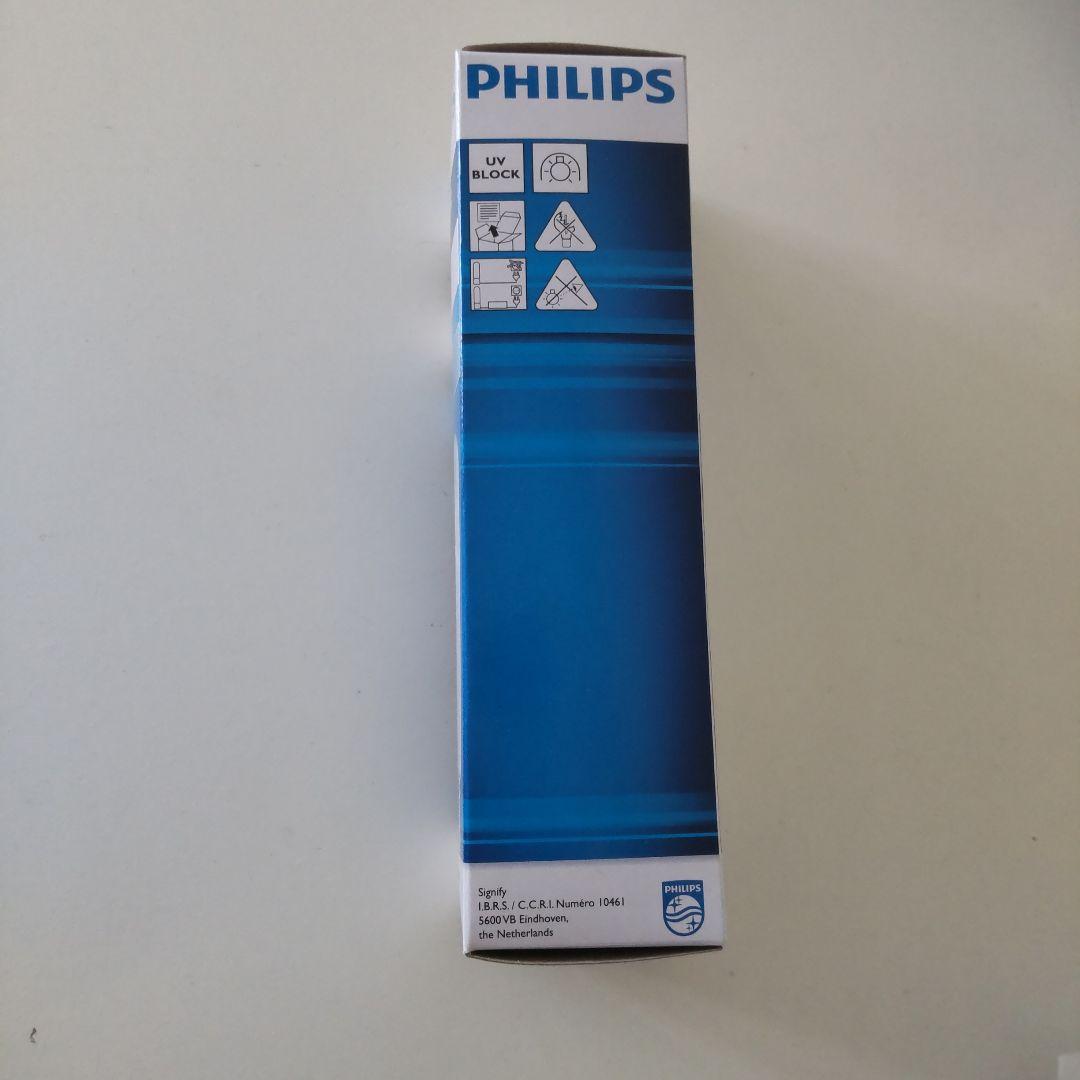蛍光灯・電球 PHILIPS MASTER Colour CDM-TP/F 150W