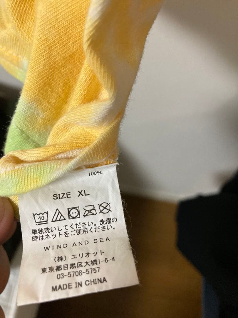 ★NA0008 WINDANDSEA TIE-DYE タイダイ XL