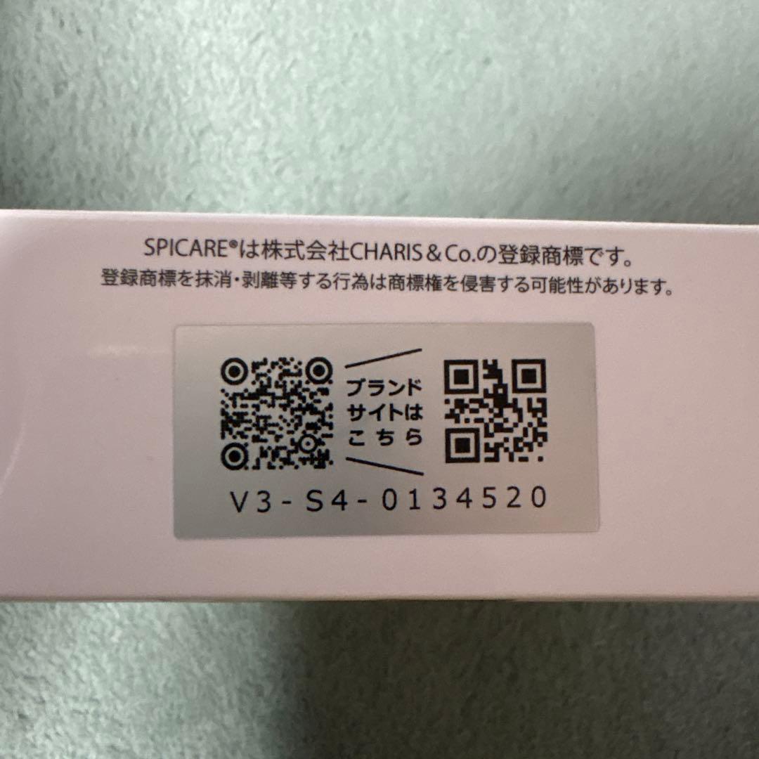 ファンデーション SPICARE V3 inteligente foundation