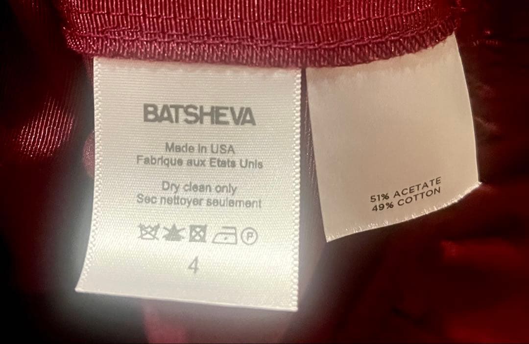Batsheva リボン付きフリルロングスカート