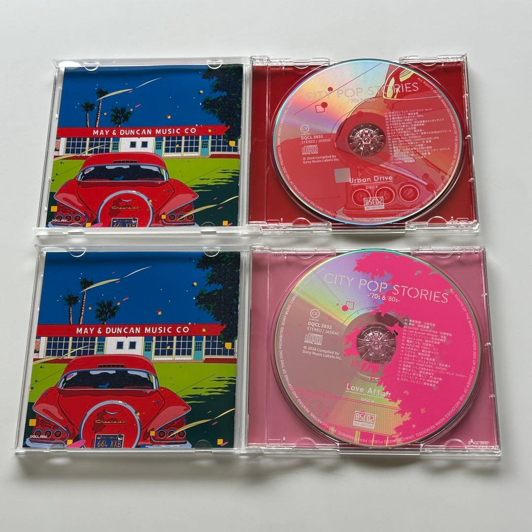 【土日割】CITY POP STORIES '70s & '80s（CD4枚組）