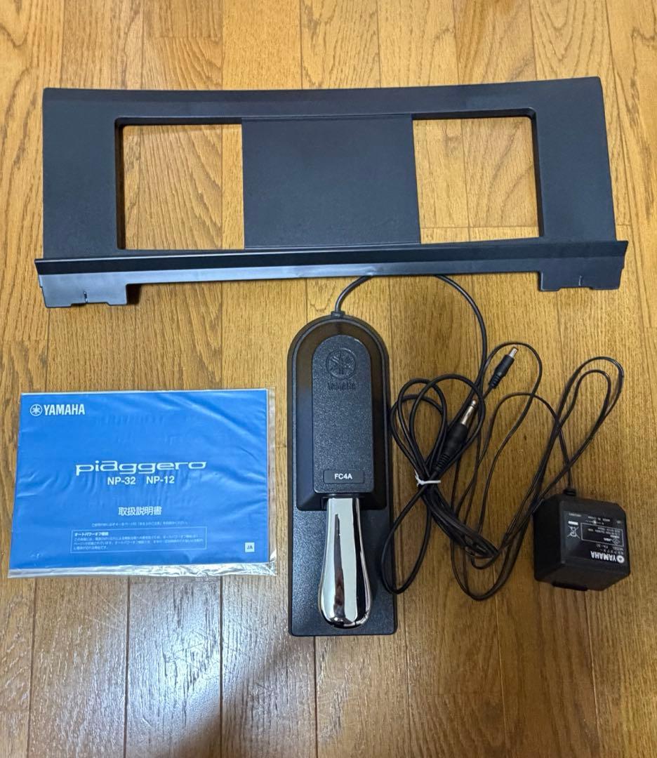 2022年製 YAMAHA piaggero NP12