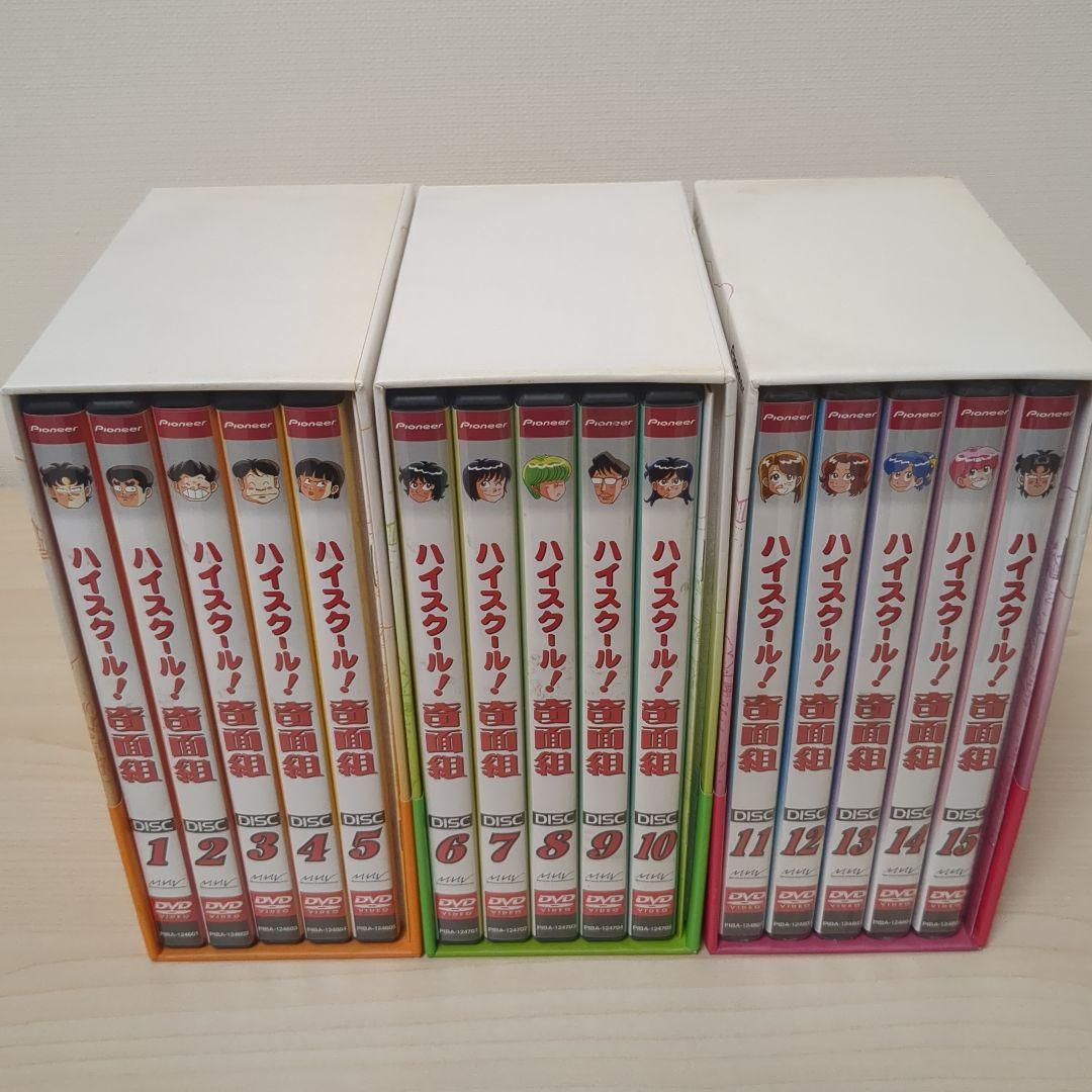 ハイスクール！奇面組 DVD-BOX-ONE-TWO-THREEセット