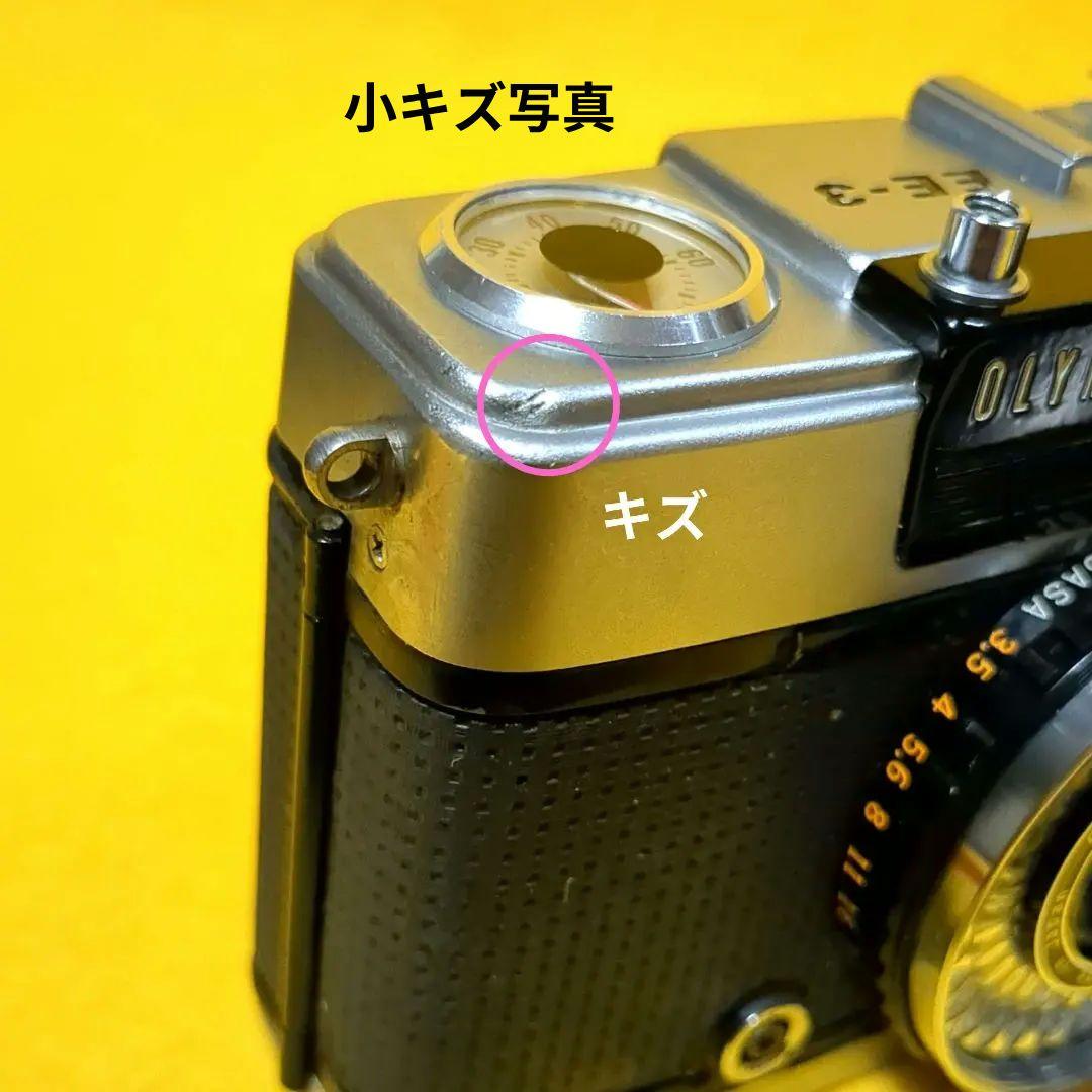 ♦整備済完動品♦オリンパスペンOlYMPUS PEN EE-3♦快調赤ベロOK