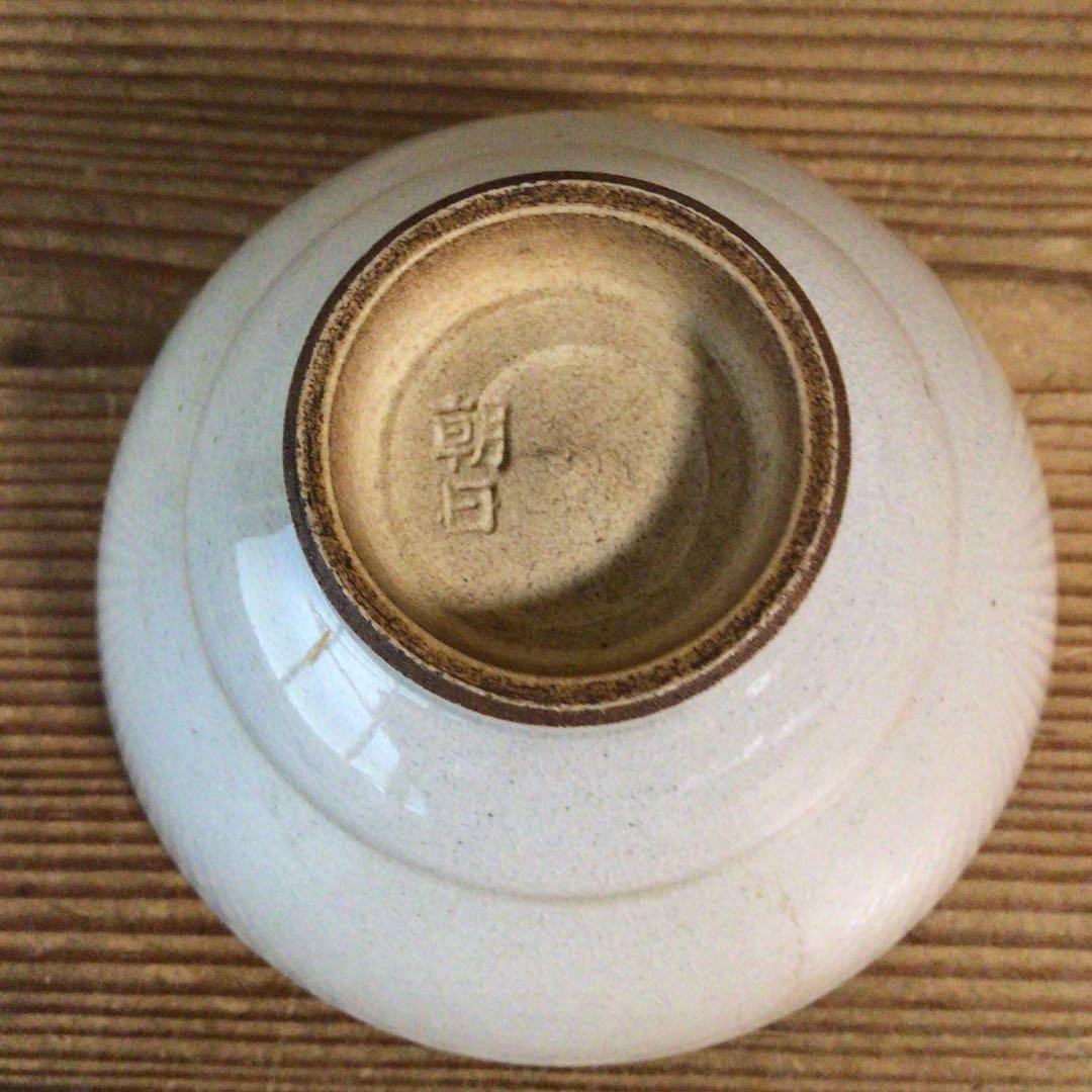 No5469 朝日焼　煎茶碗　5客　湯呑み　茶道具　茶器　煎茶　陶磁器　送料無料