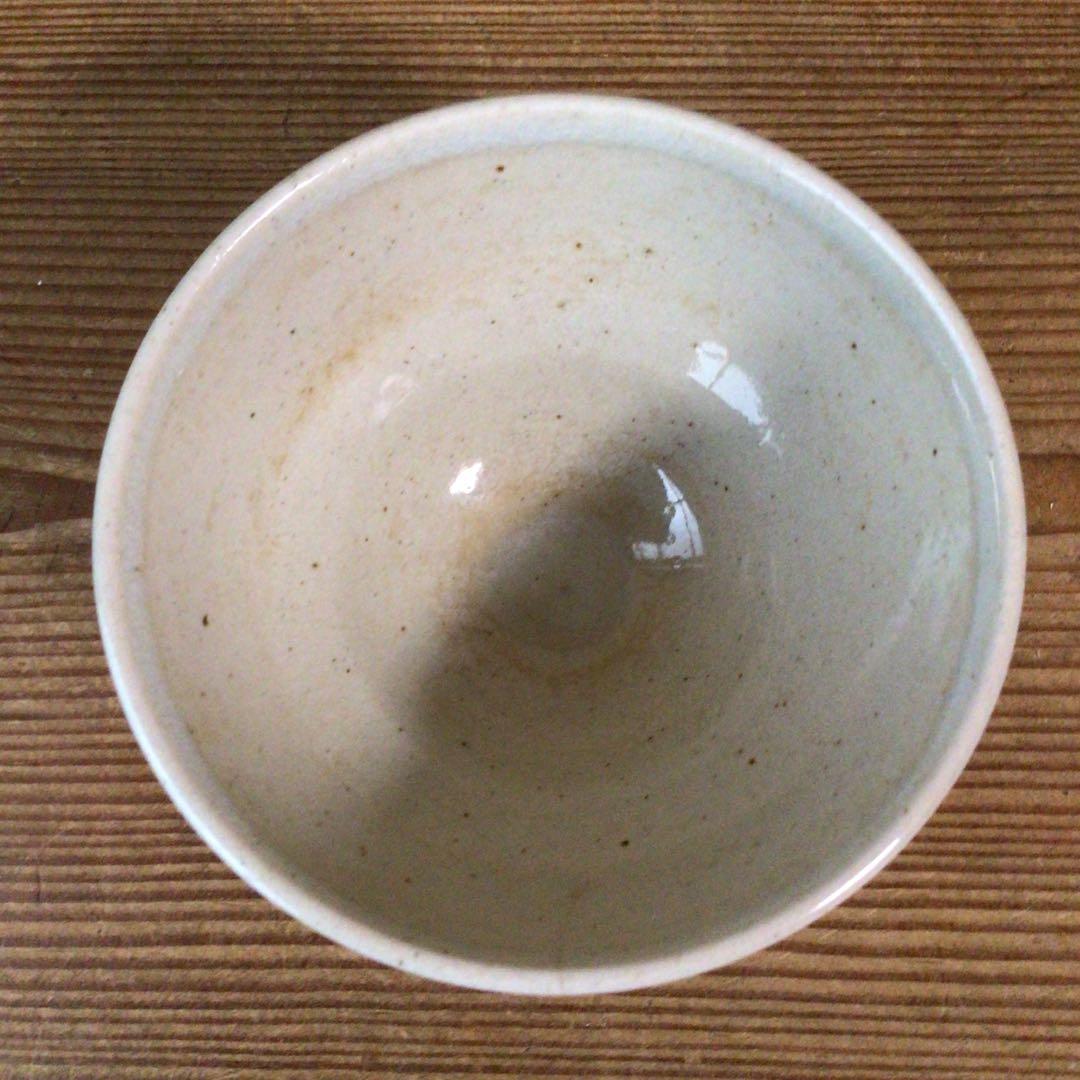 No5469 朝日焼　煎茶碗　5客　湯呑み　茶道具　茶器　煎茶　陶磁器　送料無料