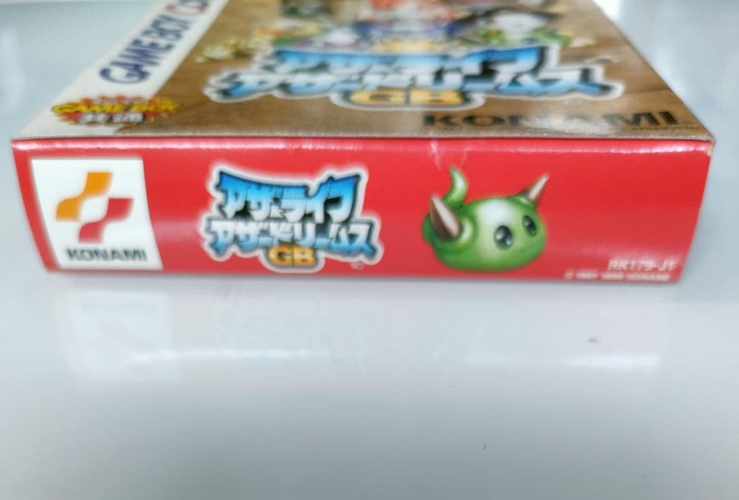 ゲームボーイ アザーライフアザードリームスGB