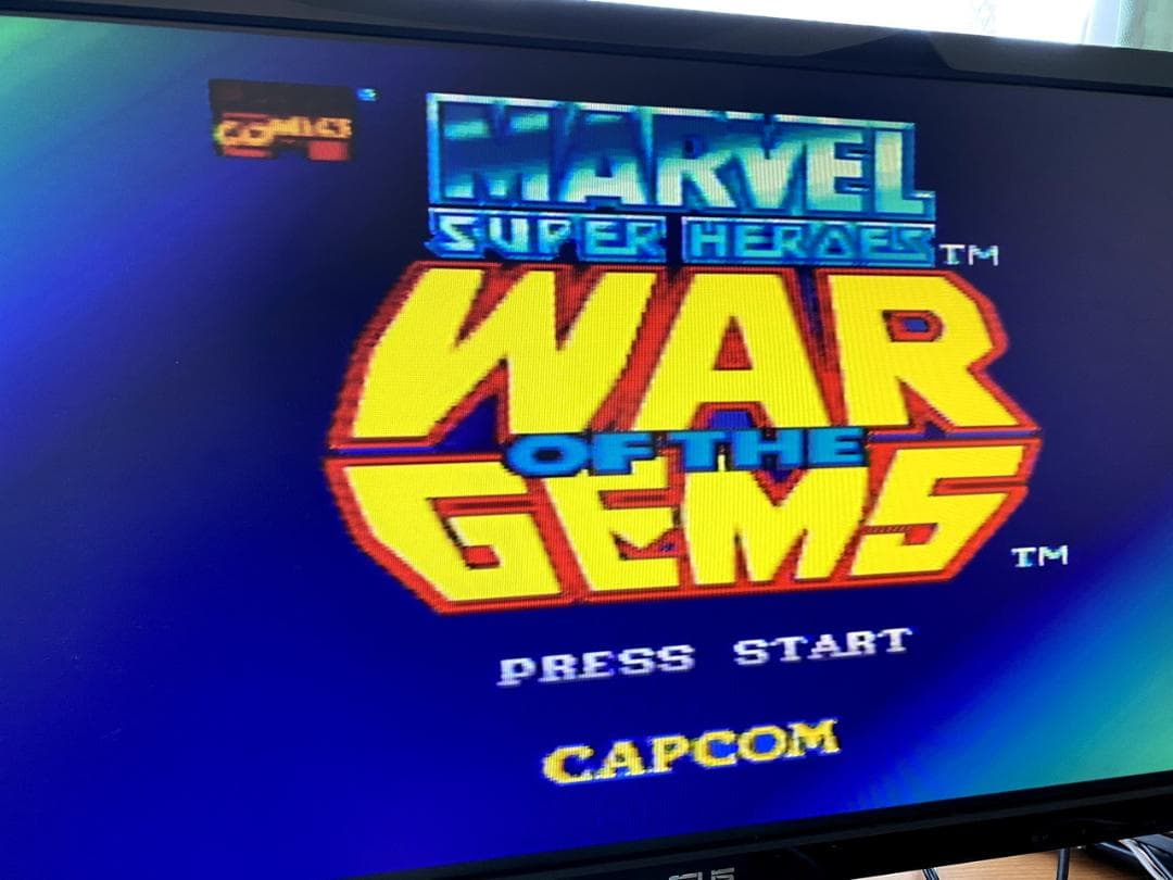 スーパーファミコンソフト マーヴル・スーパーヒーローズ ウォー オブ ザ ジェム