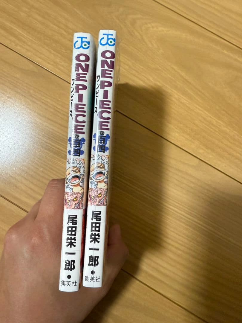 ONE PIECE 漫画　104巻　初版本　2冊セット