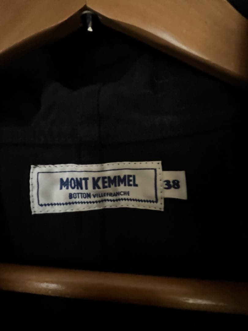 【MONT KEMMEL】M-64 PARKA